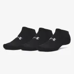 UNDER ARMOUR Čarape UA Performance Cotton 3pk NS 