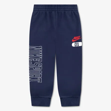 NIKE Hlače NKB B NSW MULTISPORT FLC PANT