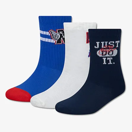 NIKE Čarape NHB 3PK BOYS MULTISPORT CREW