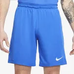 NIKE Kratke hlače M NK DF PARK III SHORT NB K 