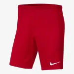 NIKE Kratke hlače Y NK DF PARK III SHORT NB K 