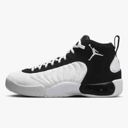 NIKE Tenisice JORDAN JUMPMAN PRO
