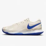 NIKE Tenisice AIR ZOOM VAPOR CAGE 4 RAFA CLY 