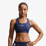 NIKE Sportski grudnjak W NK SWSH MED SPT BRA 