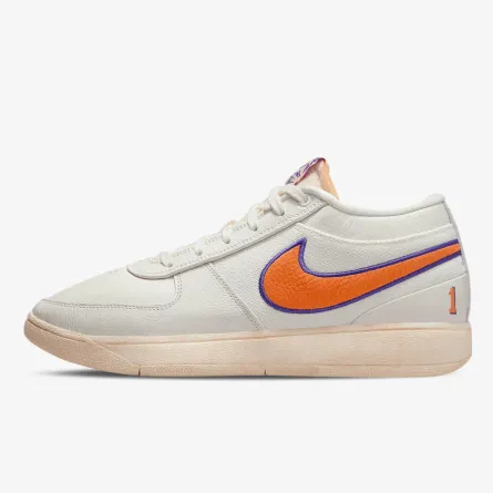 NIKE Tenisice BOOK 1 