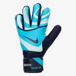 NIKE Golmanske rukavice NK GK MATCH - HO23 