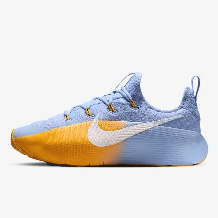 NIKE Tenisice LEBRON TR 1 