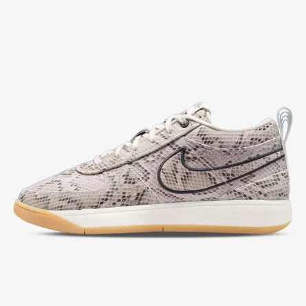 NIKE Tenisice BOOK 1 LEA 