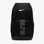 NIKE Ruksak NK VARSITY ELITE BKPK 