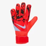 NIKE Golmanske rukavice NK GK MATCH JR - HO24 