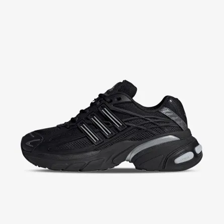 adidas Tenisice ADISTAR XLG 2.0 
