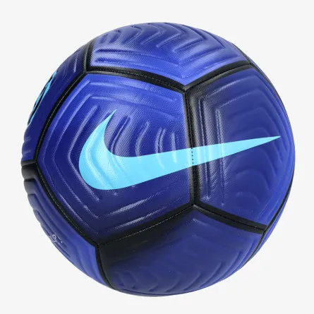 NIKE Lopta INTER NK ACADEMY 
