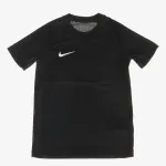 NIKE T-Shirt Y NK DF PARK VIII JSY SS 