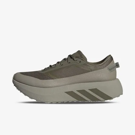 adidas Tenisice HYPERBOOST ATR M 