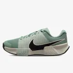 NIKE Tenisice M ZOOM GP CHALLENGE PRO CLY 