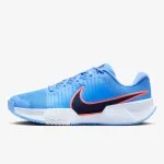 NIKE Tenisice M ZOOM GP CHALLENGE PRO CLY