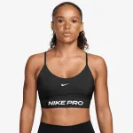 NIKE Sportski grudnjak W NP DF SMLS LS BRA WT 