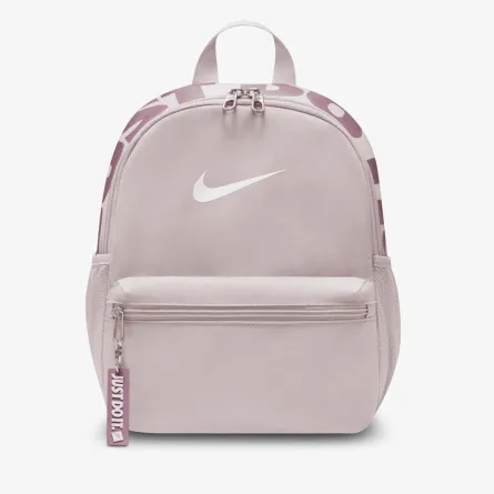 NIKE Ruksak Y NK JDI MINI BKPK 2.0 v2 