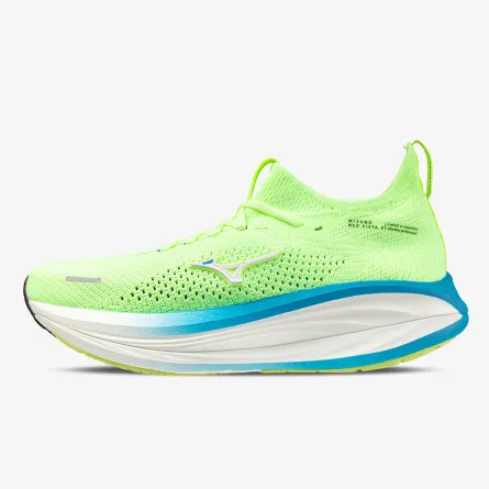 MIZUNO Tenisice MIZUNO NEO VISTA 3