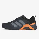 adidas Tenisice DROPSET CONTROL TRAINER M 