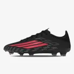 adidas Kopačke F50 PRO FG