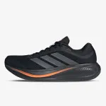 adidas Tenisice RESPONSE RUNNER 2 