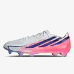 adidas Kopačke F50 HYPERFAST ELITE FG 