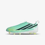 adidas Kopačke F50 HYPERFAST LEAGUE LL FG J