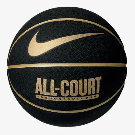 NIKE Lopta NIKE EVERYDAY ALL COURT SIZE-7
