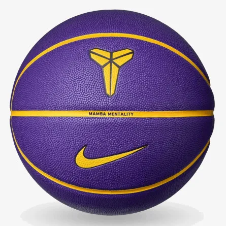NIKE Lopta NIKE ALL COURT K BRYANT SIZE-7 