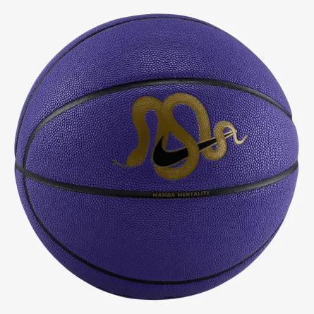 NIKE Lopta ALL COURT 8P K BRYANT CNY 2025 DEFL 