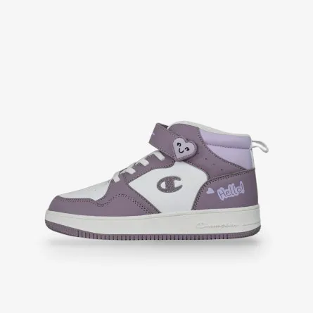 CHAMPION Tenisice ARIA 