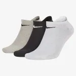 NIKE Čarape U NK LTWT NS 3PR-VALUE 