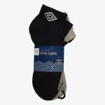 UMBRO Čarape Supersneaker